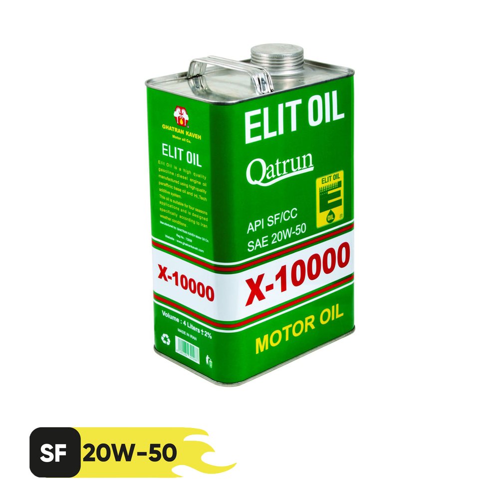 روغن موتور الیت مدل 20W50 SF/CC حجم 4 لیتر