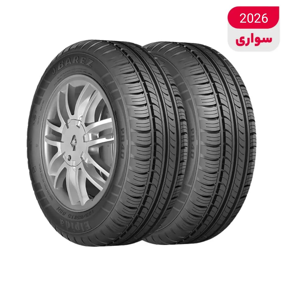 لاستیک خودرو سواری تیوبلس بارز مدل P640 سایز 185/65 R14 مناسب چهارفصل، تحمل سرعت تا 210 کیلومتر، تولید 2026، بسته 2 حلقه